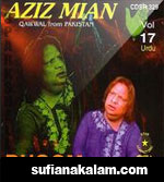 Dhoom Vol 17 Aziz Mian